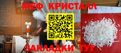 mdpv Братск