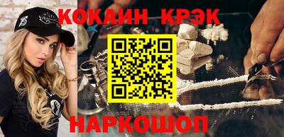 прущие грибы Боровичи