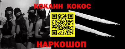 mdpv Братск
