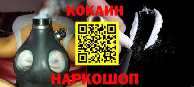 mdma Брянск