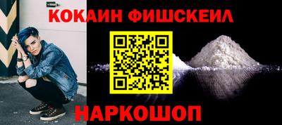 mdpv Братск
