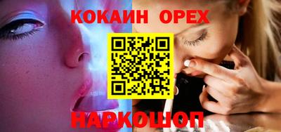 mdma Брянск