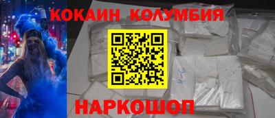 mdpv Братск