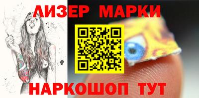 прущие грибы Боровичи