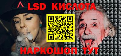 mdpv Братск