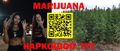 mdma Брянск