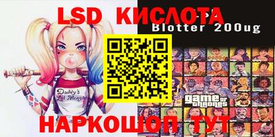 mdpv Братск