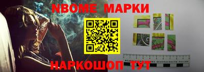 mdma Брянск