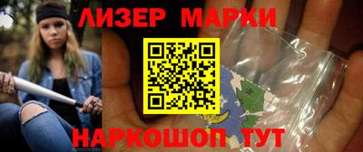 mdpv Братск