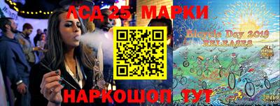 гашиш Владимир