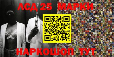 прущие грибы Боровичи