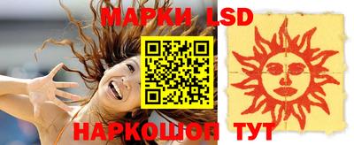 прущие грибы Боровичи