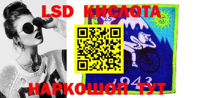 mdma Брянск