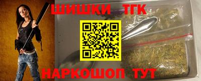 mdpv Братск