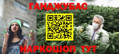 mdpv Братск