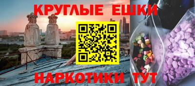 прущие грибы Боровичи