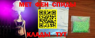 прущие грибы Боровичи