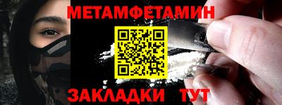 гашиш Владимир