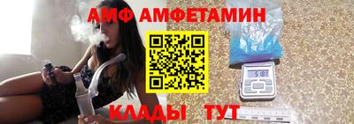 mdma Брянск