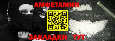 mdpv Братск