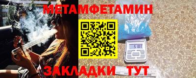mdma Брянск