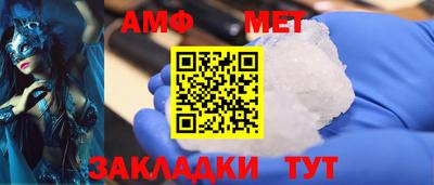 mdpv Братск