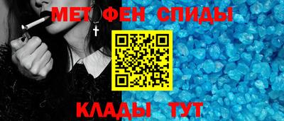 mdpv Братск