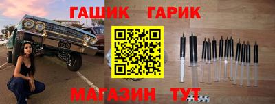 mdma Брянск