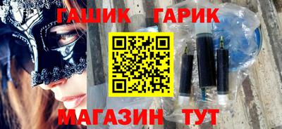 прущие грибы Боровичи
