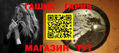 mdma Брянск