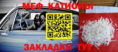 mdpv Братск