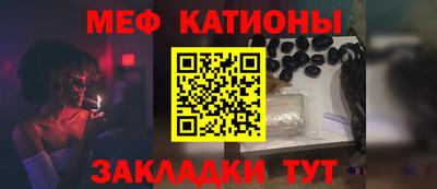 соль ск Владикавказ