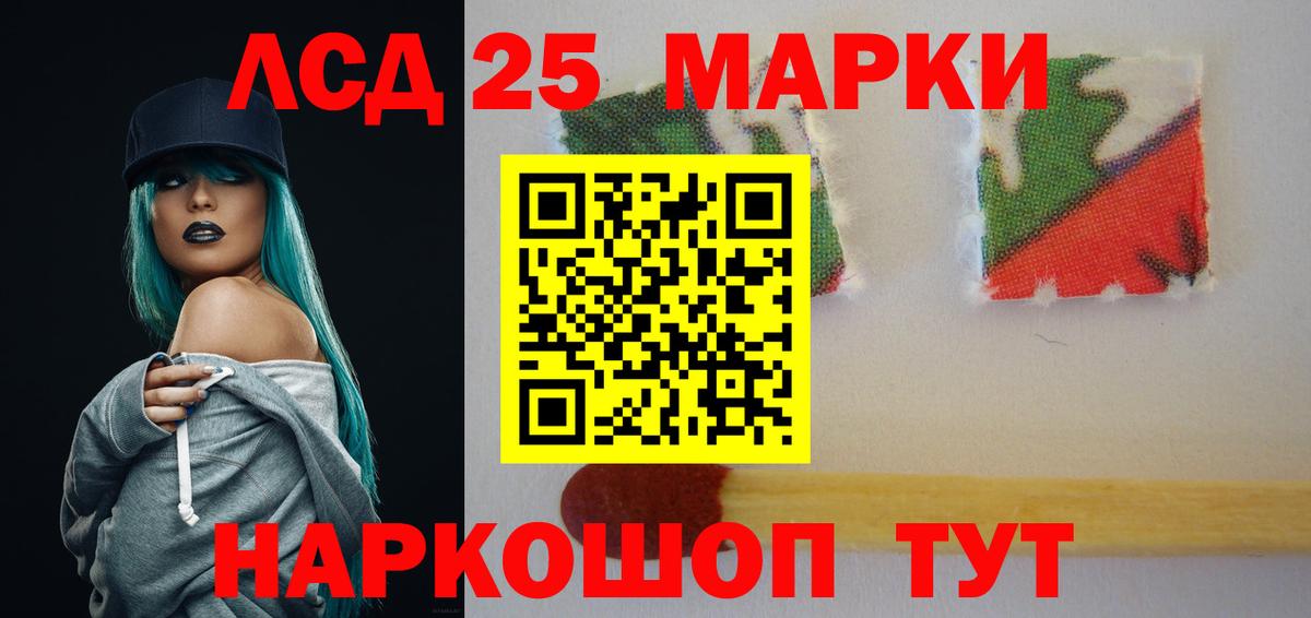 Лсд 25 экстази  Лсд 25 экстази ecstasy  Алексин  Вход с VPN  ЛСД экстази ecstasy 