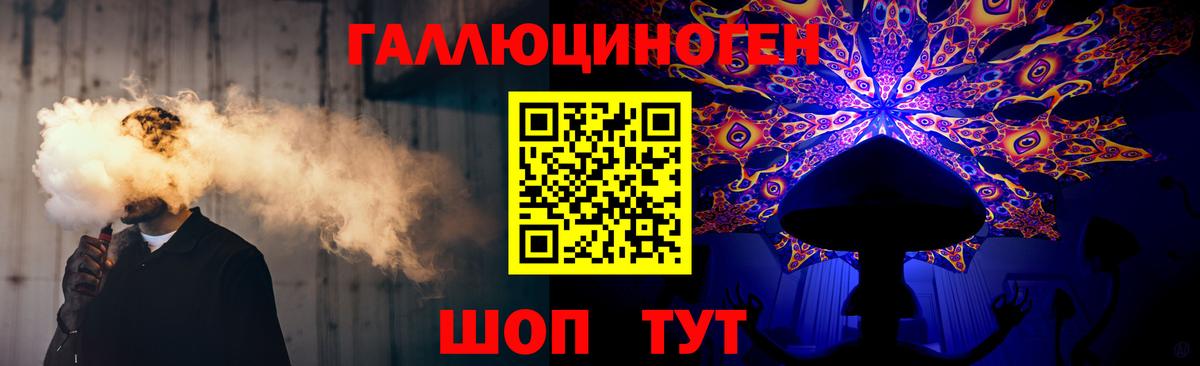 Галлюциногенные грибы Psilocybine cubensis Алексин